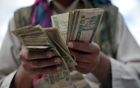 Afghanistan_Corruption.jpg