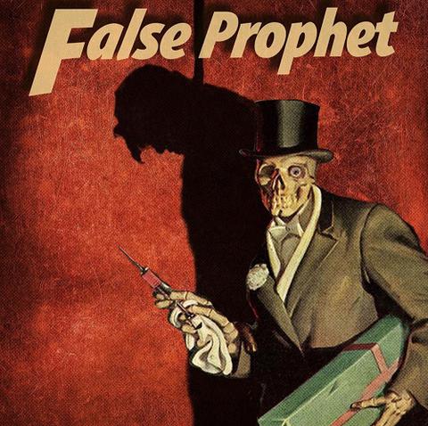 falseprophet1.jpg