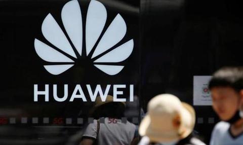 huawei_ev.jpg