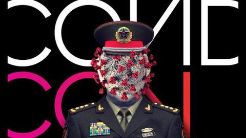 year_under_lockdown.jpg